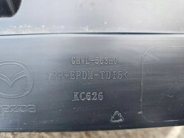 Plaque de protection pare-chocs arrière Mazda 6E Électrique OEM GHWL-563H0 image 3