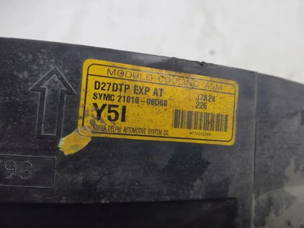 Carcaça do ventilador SsangYong Rexton OEM 2101008D60 image 3