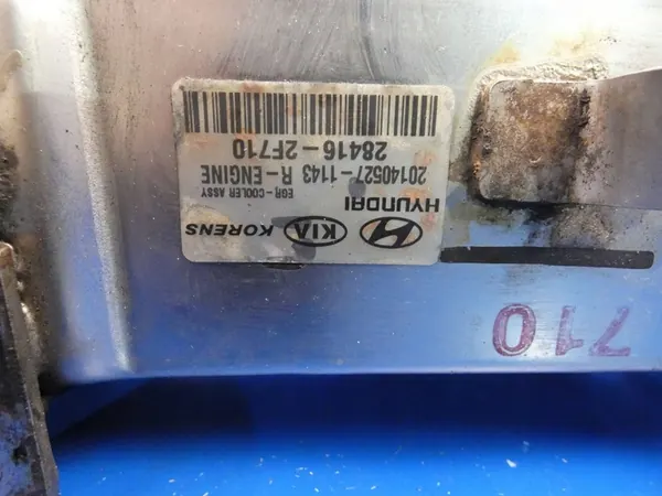 EGR-jäähdytin HYUNDAI SANTA FÉ III 2.2L diesel image 3