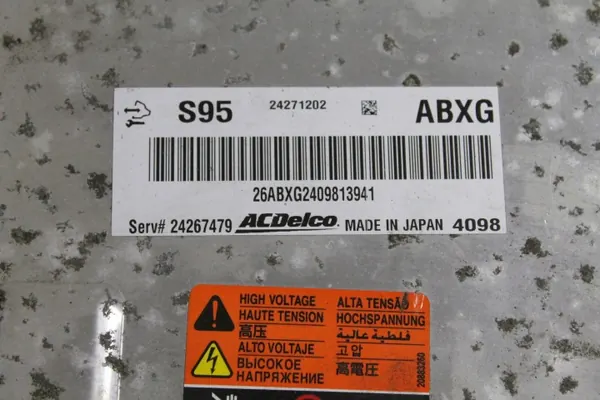 Module Onduleur OEM 24271202 pour Opel Ampera/Chevrolet Volt image 7