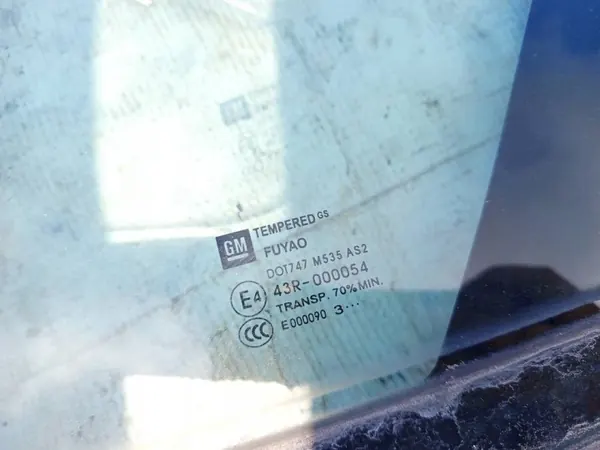Serrure porte arrière gauche OEM as2 EIS-2547339 - Occasion image 3