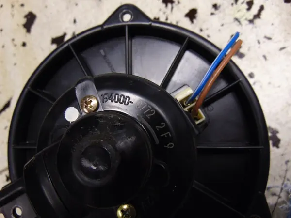 Puhallinvastus OEM 194000-0772 Mitsubishi Grandisille image 3