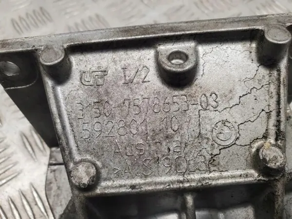 Suporte de rolamento de eixo BMW 5 F10 OEM 7578653 image 3