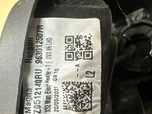 Specchio Dacia Sandero Logan Jogger Destro 963012507R image 6