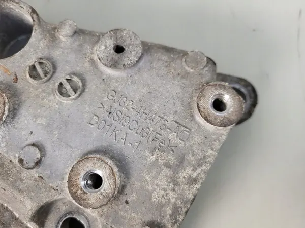 Support Mount Half Shaft 2.0d EVOQUE L538 LIFT GJ32-4H473-AC image 6