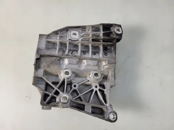 Support Mount Half Shaft 2.0d EVOQUE L538 LIFT GJ32-4H473-AC image 8