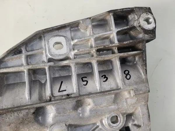 Support Mount Half Shaft 2.0d EVOQUE L538 LIFT GJ32-4H473-AC image 9