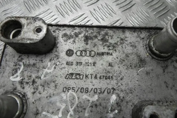 Ölkühler AUDI 2005 image 3