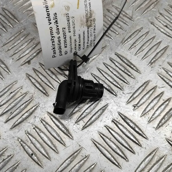 Sensor de Posición del Árbol de Levas Mercedes-Benz CLS (C218) A2769050143 image 2