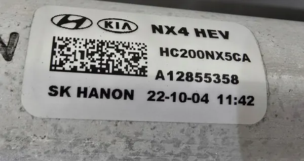 Gebruikte AC-condensor OEM HC200NX5CA Tucson IV image 4