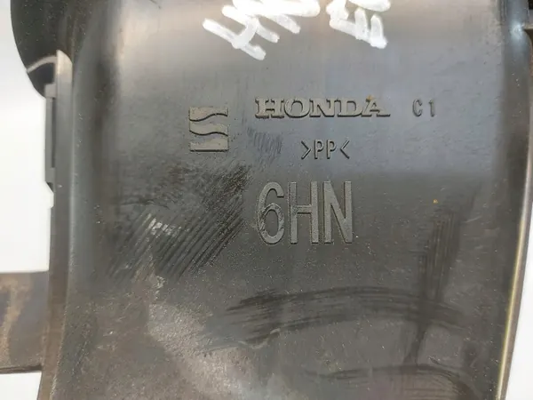 Ilmakanava HONDAHR-VRURAPOW Honda HR-V III eHEV:lle image 4