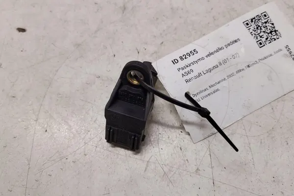 Sensor de posición del árbol de levas RENAULT LAGUNA II GRANDTOUR image 3