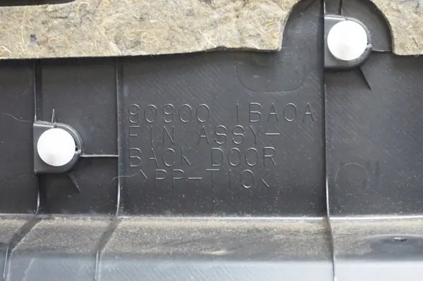 OEM 90900-1BA0A Heckklappen-Seitenabdeckung Infiniti QX50 image 4