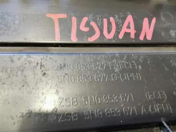 VOLKSWAGEN TIGUAN 5N GRILL 5N0853677E 5N0807287D image 3