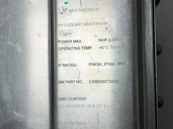 Chauffe-eau instantané OEM 64125A81B30 pour BMW i4 G26 image 7