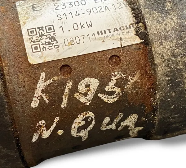 Motor de arranque Nissan OE 23300 EN20A image 6