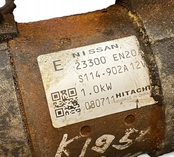 Motor de arranque Nissan OE 23300 EN20A image 7