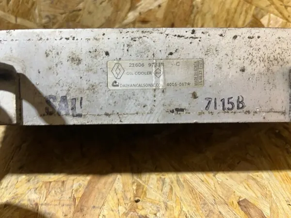 Ölkühler Renault Koleos II 2.0D 216069733R image 8