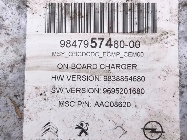 OEM 9847957480 Våggenerator för Citroen C4 III e-C4 image 8