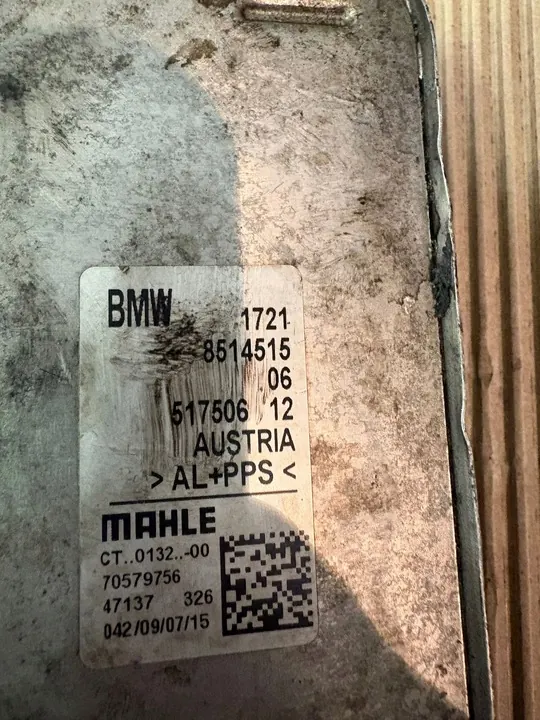 BMW F20 F21 F30 F31 LCI Radiador de Óleo 8514515 image 2