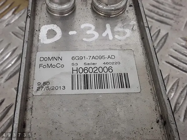 Radiador de óleo Ford S-MAX 2013 2000 Diesel OEM 6g917a095ad image 6