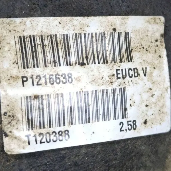Volvo V70 Hinterachsdifferential OEM P1216638 image 9