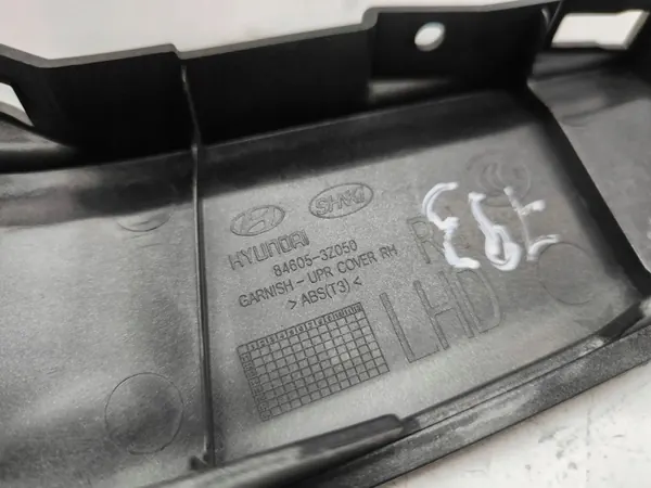 Hyundai i40 2013 Middenconsole bekleding OEM 846053Z001 image 7