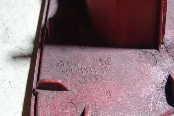 Tapa de lavadora izquierda AUDI A4 (8EC, B7) 2.0L diesel image 3