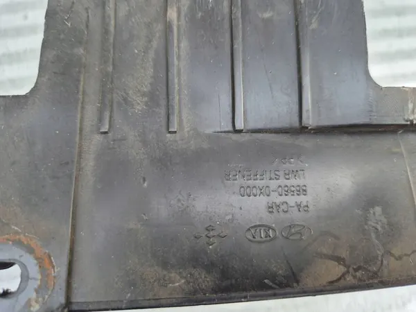 HYUNDAI I10 Viga de Reforço Frontal 865600X000 image 9