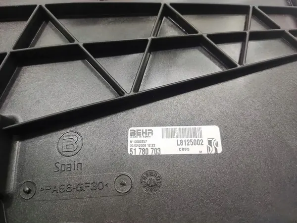 Kylarrubrik Peugeot Bipper Citroen Nemo 1.4 HDI 2007-2017 OEM image 6