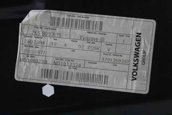 Etuvasen kynnyspylväs OEM 2K5809835 VW Caddy image 3