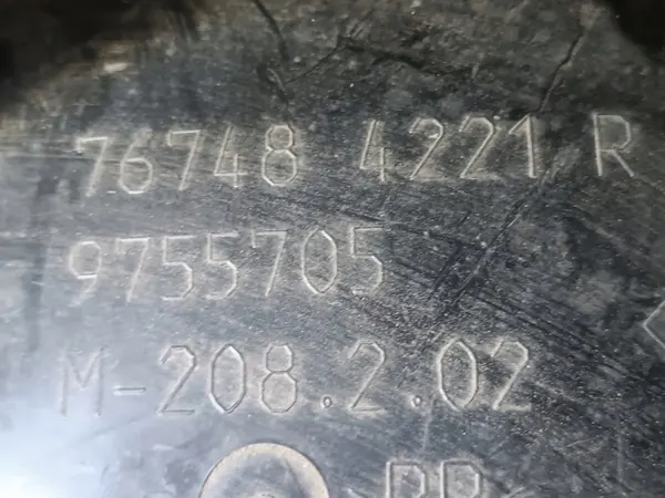 OEM 23514CSA33252 Taka-oikea Pyöränkaari Renault Captur II image 3