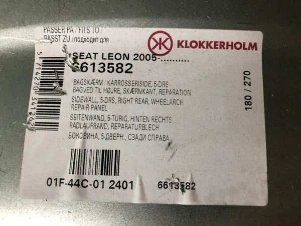 OEM 6613582 Aile Arrière Droite pour SEAT Leon II image 2