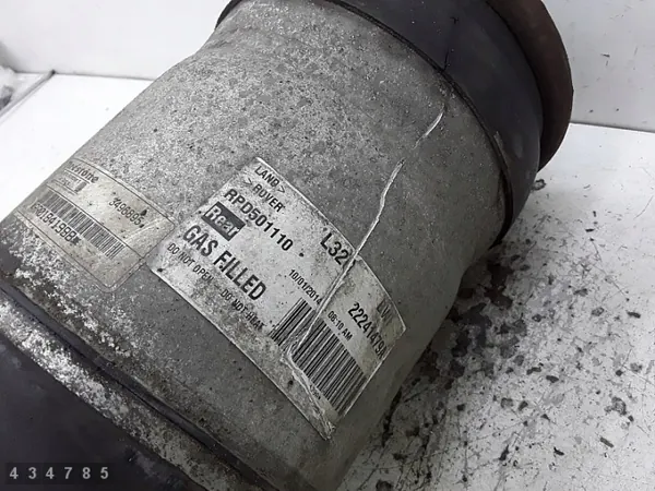 Land Rover Range Rover Schokdemper OEM 22241479A image 5