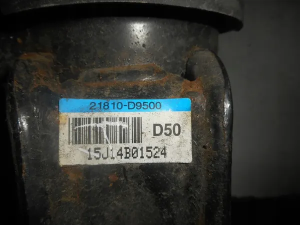 Supporto motore Sportage IV 15r 2.0 CRDi image 3