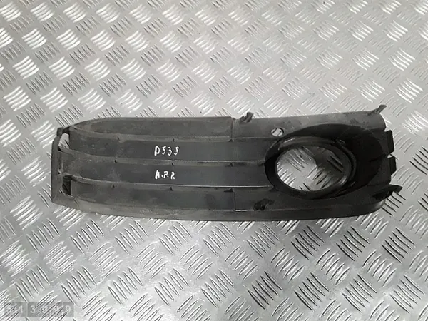 Rejilla de Parachoques Izquierda Audi A5 2009 8T0807681B image 6