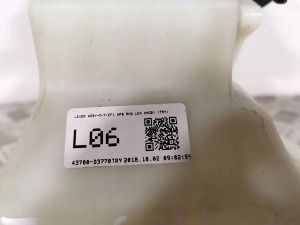 Hyundai Tucson växelspak OEM FBZ6986 - Begagnad image 4
