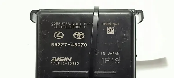 Controlador de dirección OEM 17581210880 para Toyota Mirai II image 4