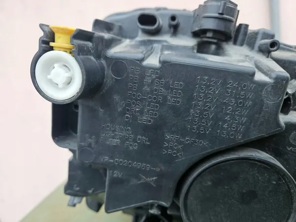 Farol esquerdo Skoda Karoq image 2