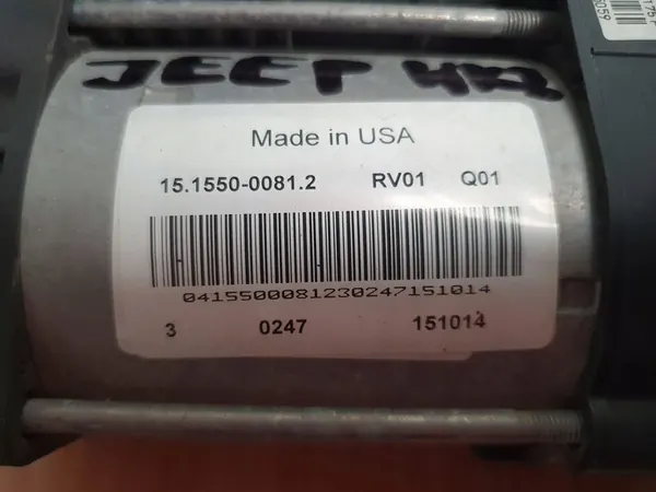 Fjädringskompressor 21193Z Jeep Chrysler image 2