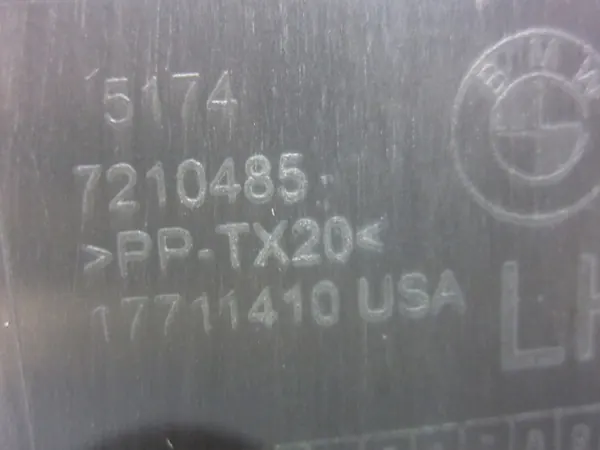 BMW X3 F25 Linker remluchtinlaatkanaal OEM 51747210485 image 6