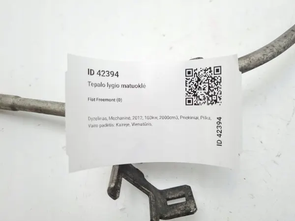Capteur de niveau d'huile Fiat OE OEM 04627102AE image 6