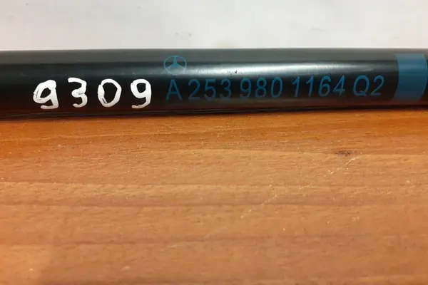 Left Hood Actuator MERCEDES-BENZ GLC A2539801164 image 6