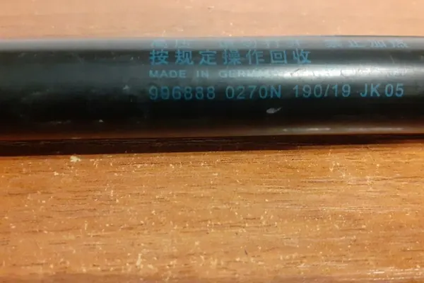 Left Hood Actuator MERCEDES-BENZ GLC A2539801164 image 8