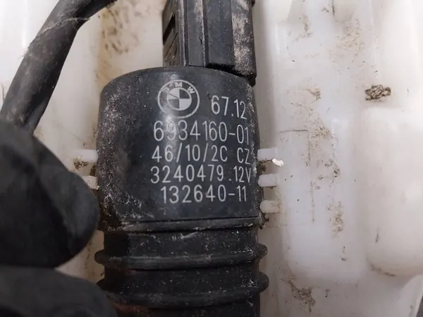 BMW Tuulilasinpesunestesäiliö 7178745 image 3