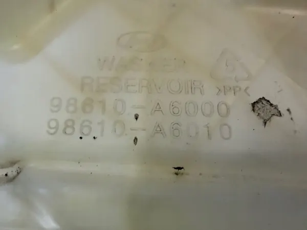 Spolarvätsketank OEM 98610-A6000 för Hyundai i30 II image 6