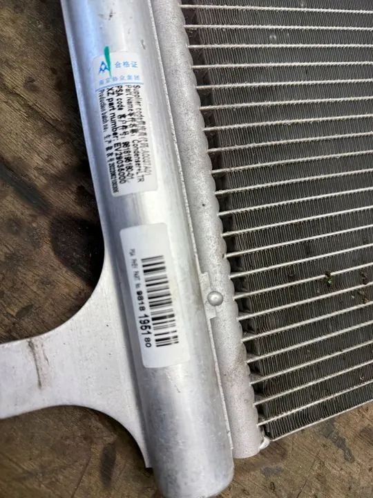 Peugeot 3008 II AC Condensor + Extra 9818195180 image 7