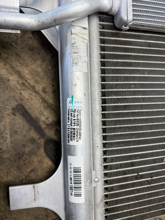 Peugeot 3008 II AC Condensor + Extra 9818195180 image 8
