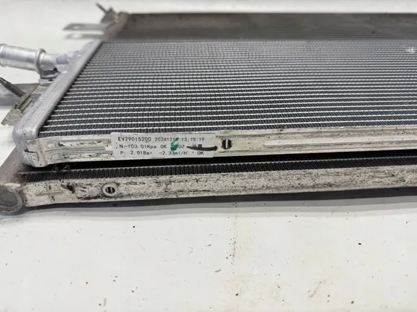 Peugeot 3008 II AC Condensor + Extra 9818195180 image 9