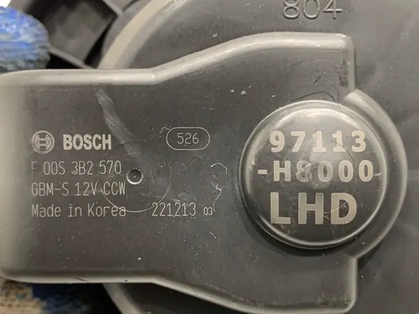 Ventilador Hyundai Kona 97113-H8000 image 5